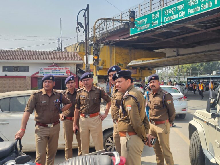 WhatsApp Image 2026-03-05 at 7.29.54 PM