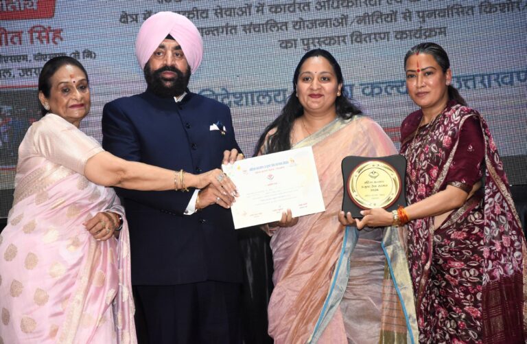 WhatsApp Image 2026-03-06 at 6.28.59 PM