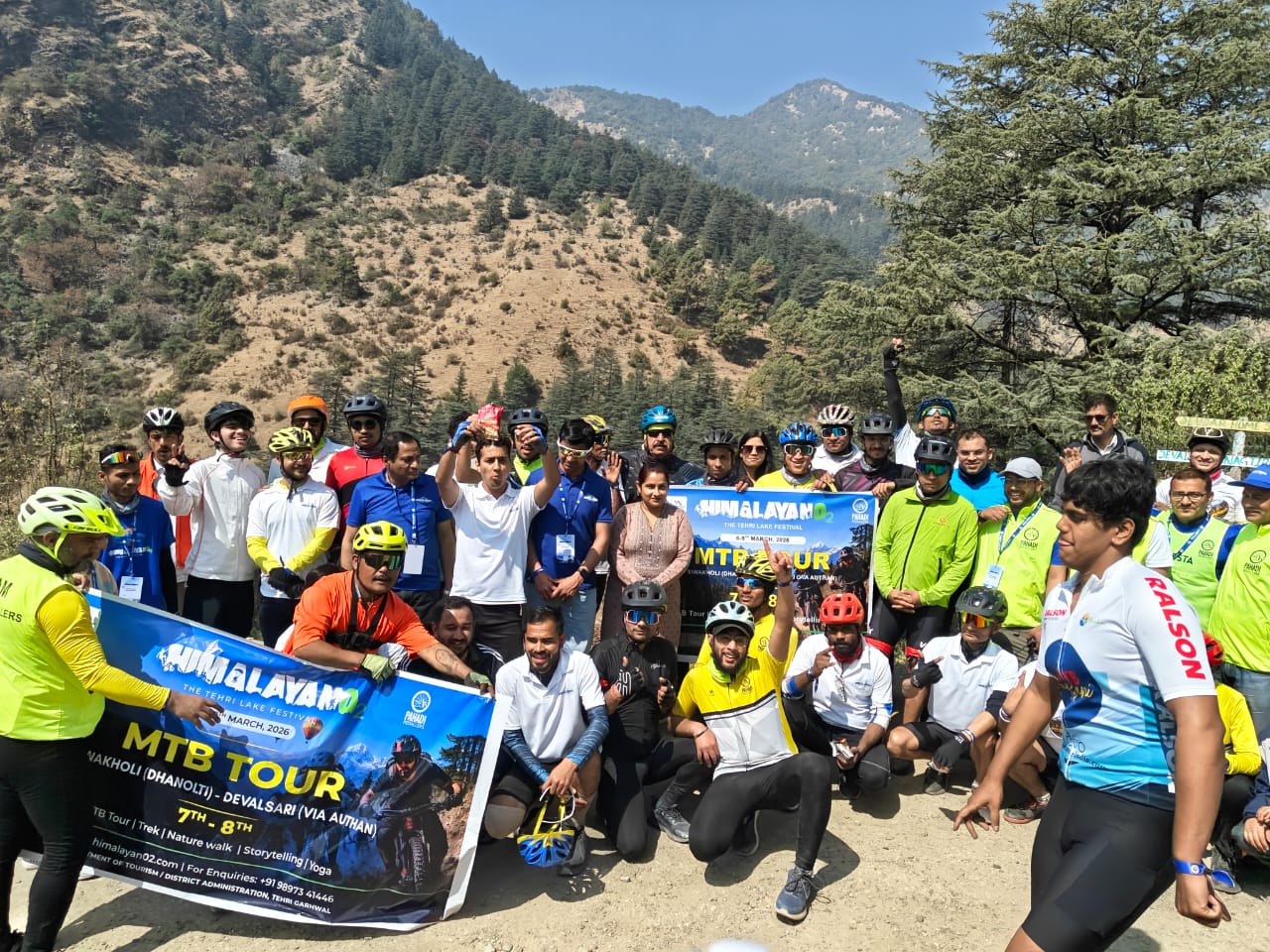 WhatsApp Image 2026-03-08 at 12.24.51 AM