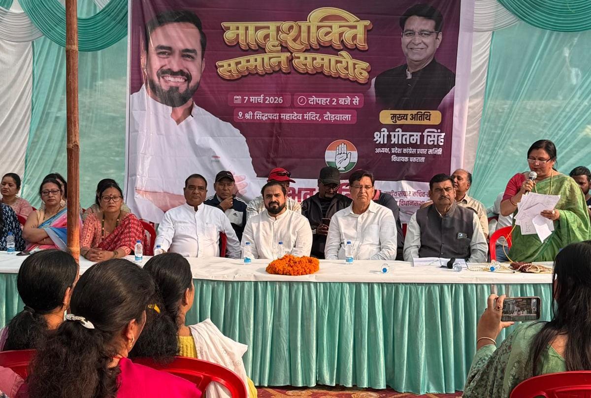 WhatsApp Image 2026-03-08 at 12.53.50 AM