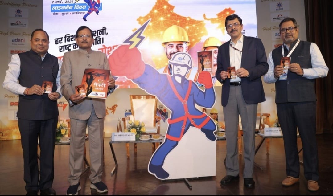 WhatsApp Image 2026-03-09 at 7.11.44 PM (1)