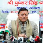 WhatsApp Image 2026-03-13 at 9.22.32 PM