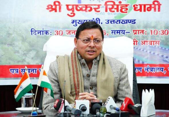 WhatsApp Image 2026-03-13 at 9.22.32 PM