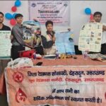 WhatsApp Image 2026-03-15 at 5.29.40 PM