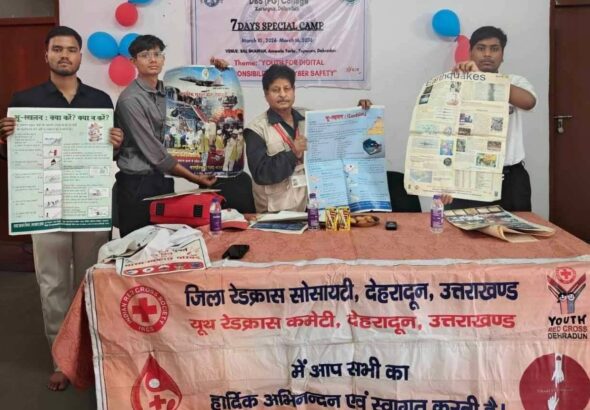 WhatsApp Image 2026-03-15 at 5.29.40 PM