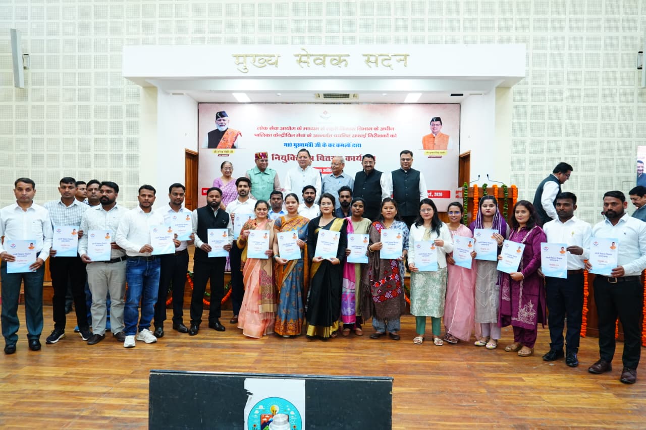 WhatsApp Image 2026-03-16 at 6.46.47 PM