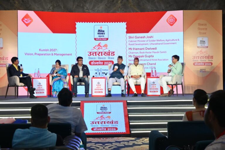 WhatsApp Image 2026-03-16 at 7.19.15 PM