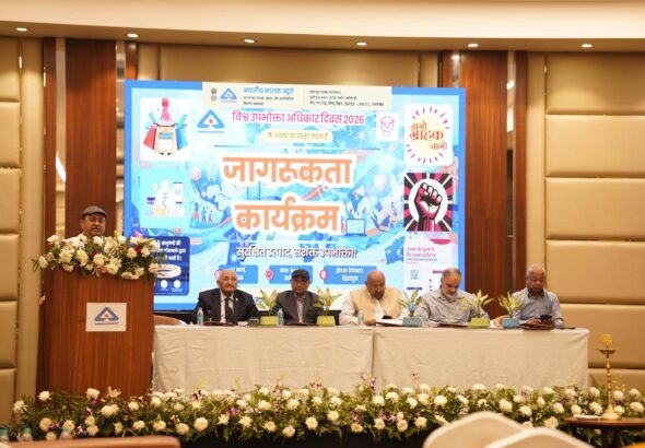 WhatsApp Image 2026-03-17 at 7.20.44 PM