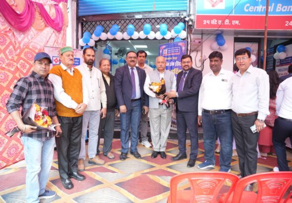 WhatsApp Image 2026-03-19 at 5.24.33 PM