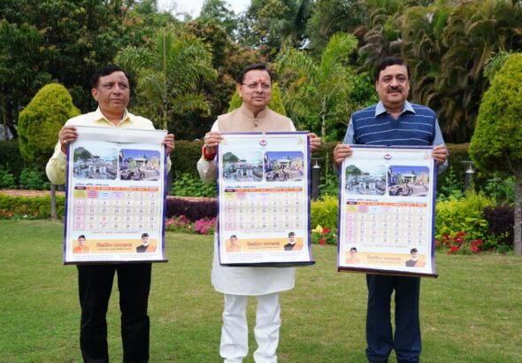 WhatsApp Image 2026-03-19 at 5.27.23 PM