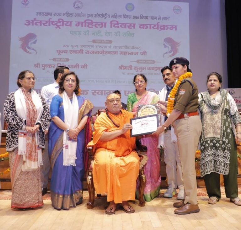 WhatsApp Image 2026-03-20 at 8.17.47 PM