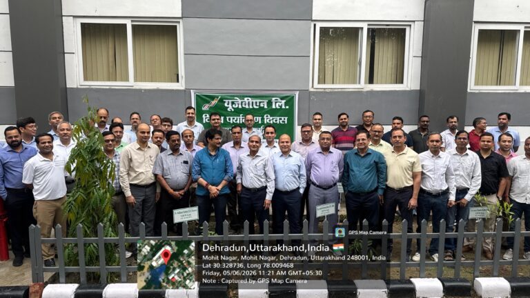 WhatsApp Image 2026-06-05 at 4.05.48 PM