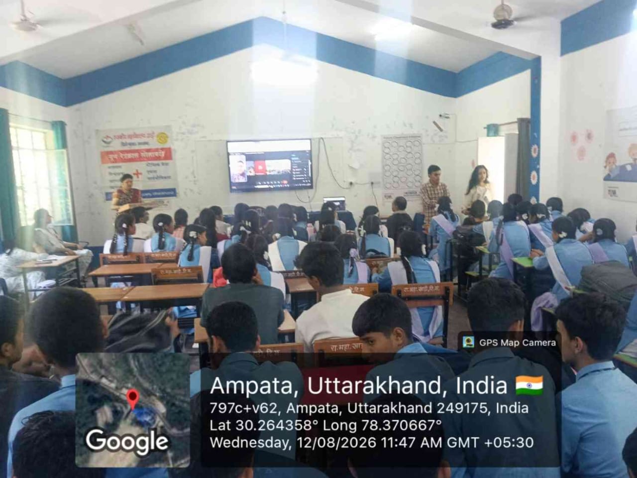 WhatsApp Image 2026-08-12 at 10.37.14 PM
