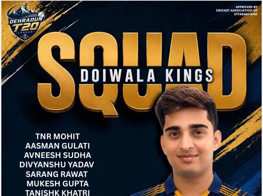 Doiwala kings करेगी Dehradun T20 लीग 2026 उद्घाटन समारोह से शानदार आगाज