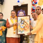 Janmashtami festival Ganesh joshi
