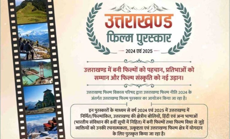 WhatsApp Image 2026-09-19 at 10.10.40 PM
