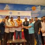 State-level Kabaddi competition