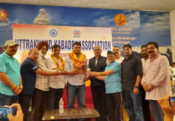 State-level Kabaddi competition