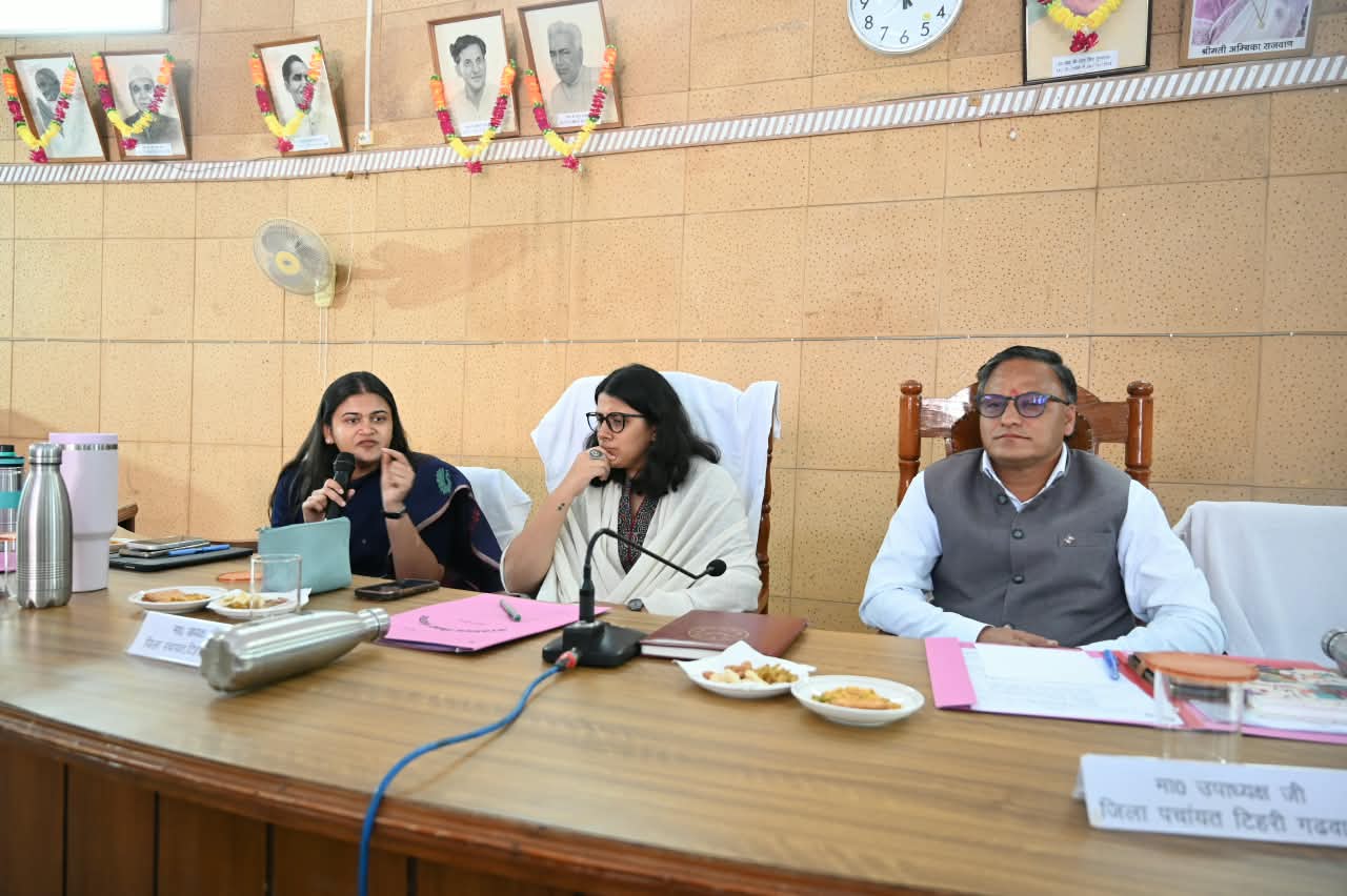 District Panchayat Meeting