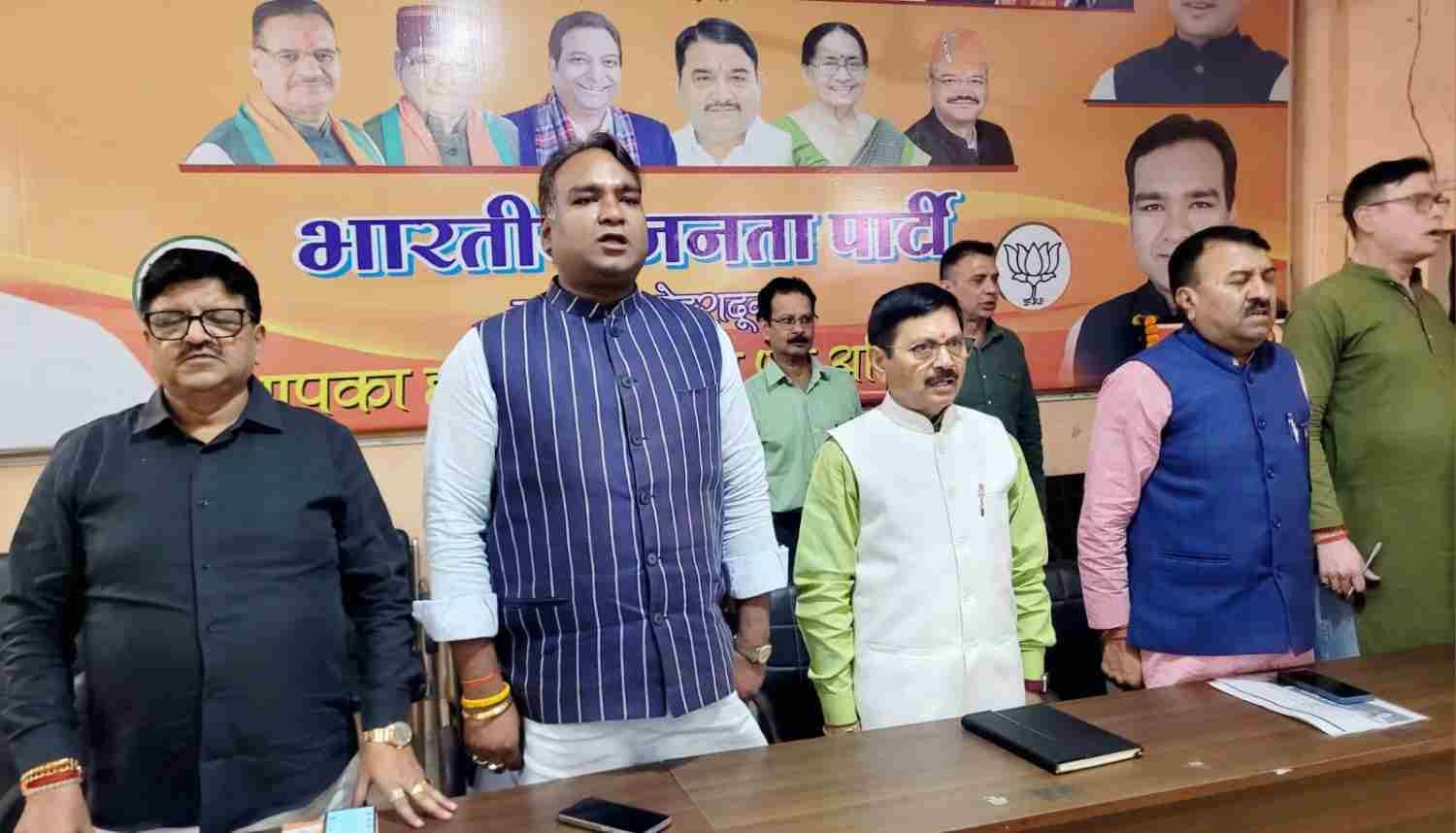 WhatsApp Image 2026-10-28 at 11.29.03 PM
